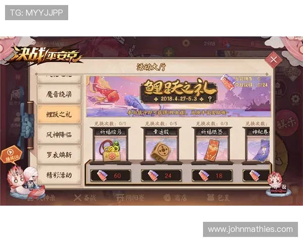 凯发十三水比赛活动精彩纷呈参与赢取丰厚奖励的最佳途径推荐