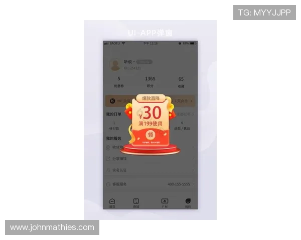 凯发线上客户端免费下载官网最新版本上线,持续优化提升用户体验和游戏稳定性