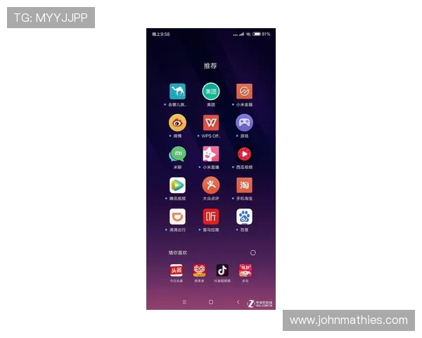 凯发手机官网旗舰厅在哪最新位置查询，确保玩家顺利进入官方平台享受优质游戏服务