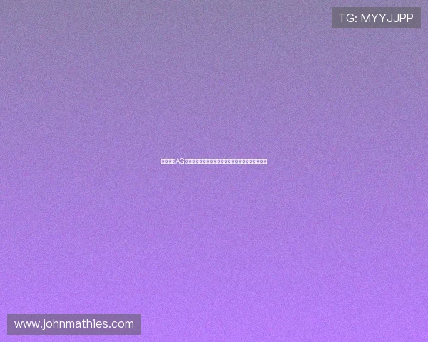 深入分析AG视讯包赢技巧为世界杯投注提供实用指导与策略建议
